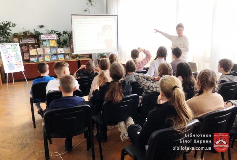 Безпека дітей в умовах воєнного стану