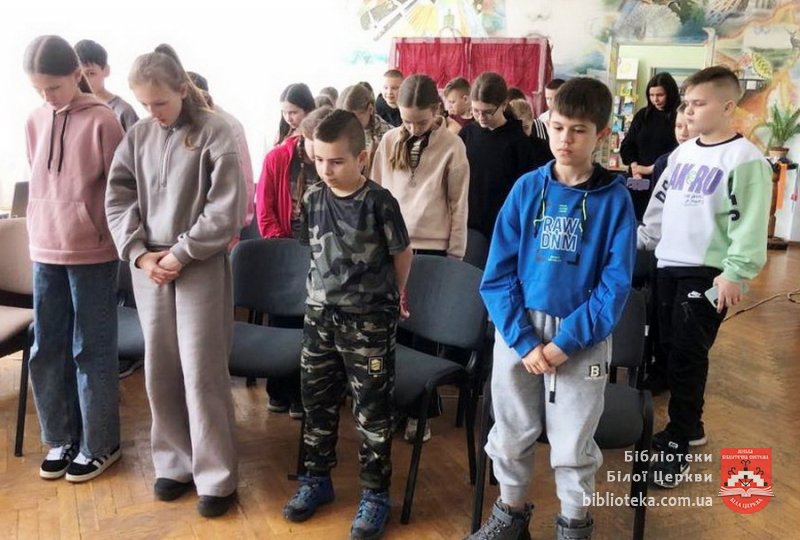 Безпека дітей в умовах воєнного стану