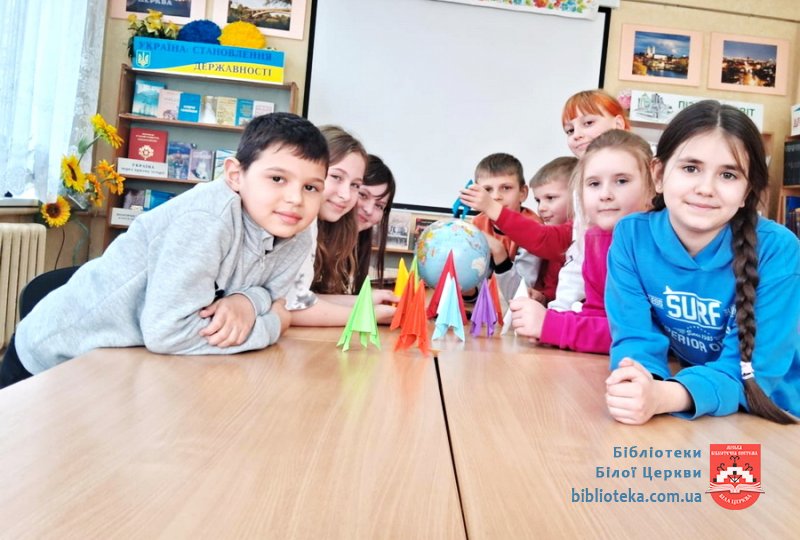 Безмежний Всесвіт