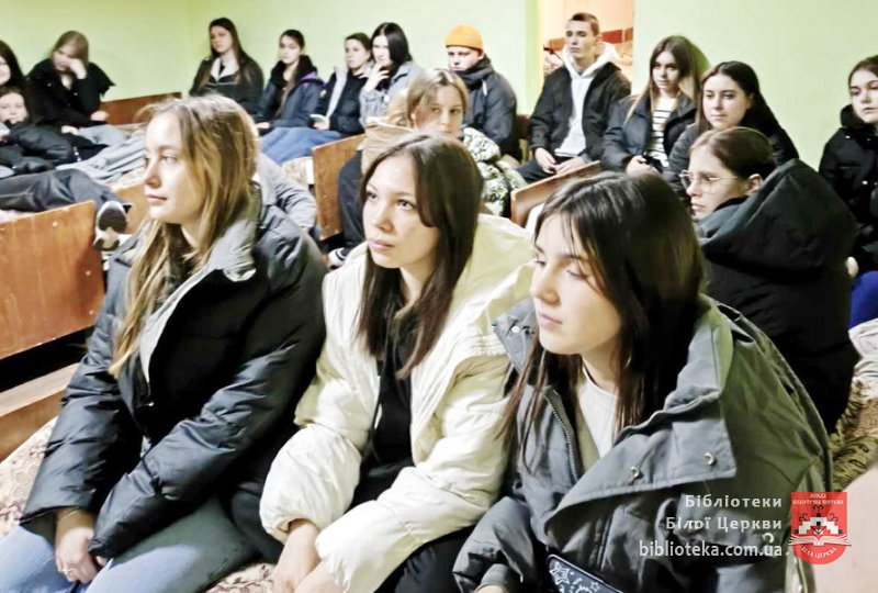 Поезія, що зцілює…