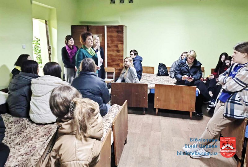 Поезія, що зцілює…