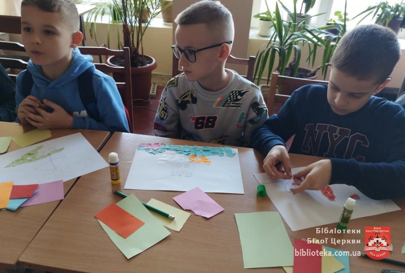 Острів мрій