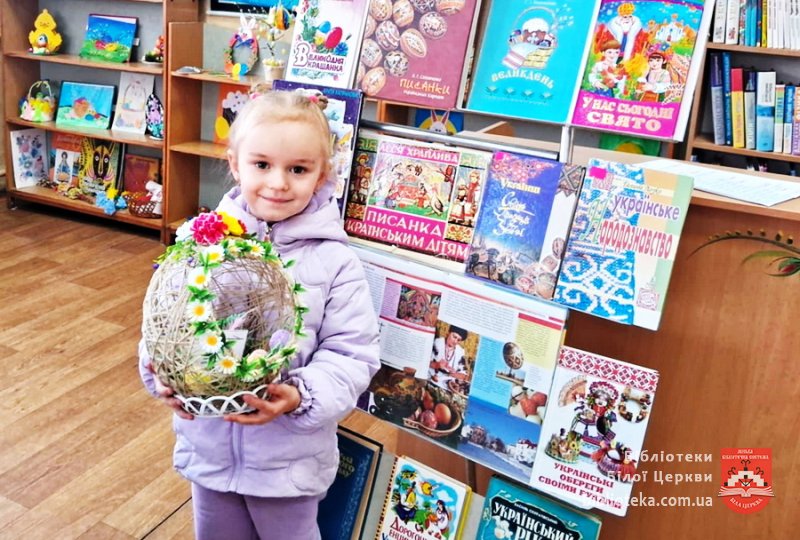 Великдень – час дива, тепла і любові