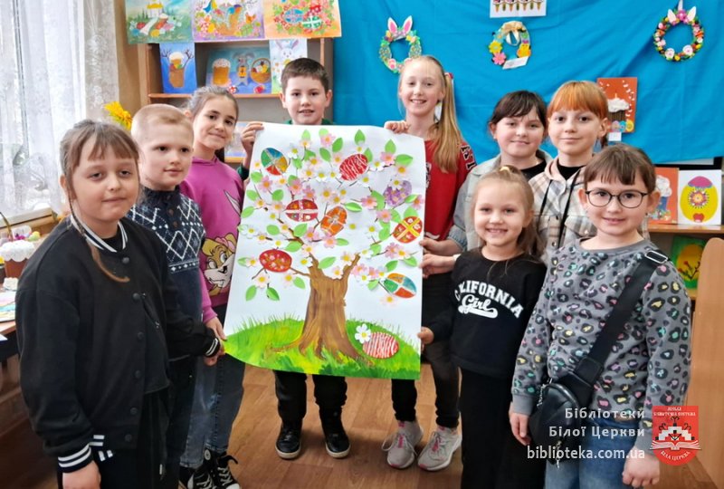 Великоднє дерево