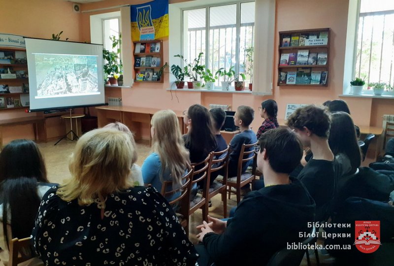 Полин-зоря, що обпалила світ