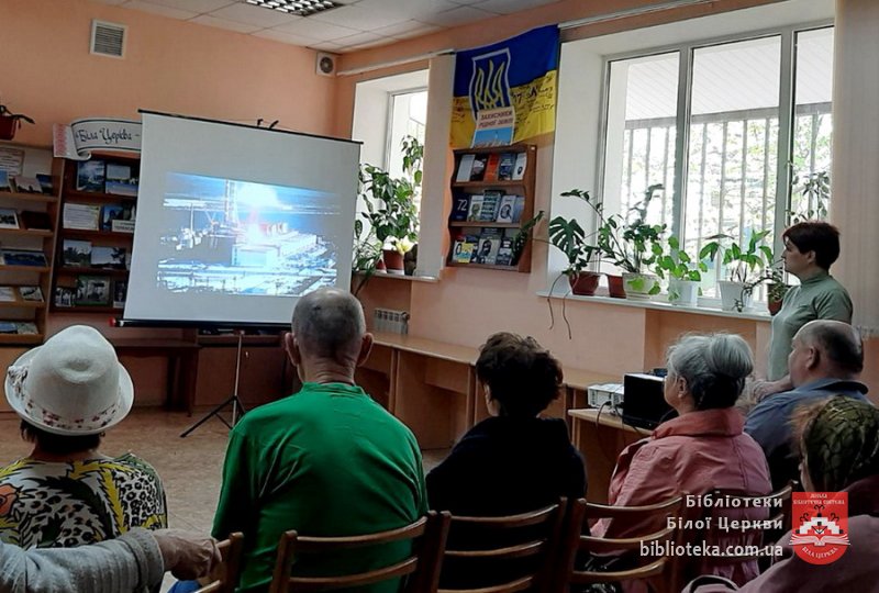 Полин-зоря, що обпалила світ