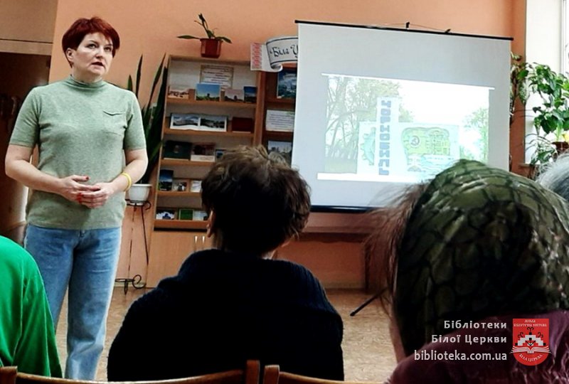 Полин-зоря, що обпалила світ