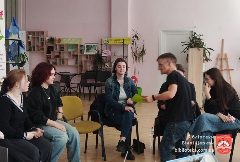 Бібліотека, що надихає!