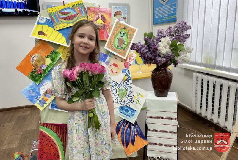 «Мріяла мала»: дебютна виставка юної художниці Марії Гільової в бібліотеці-філії №1 для дітей