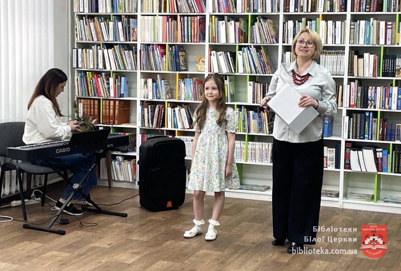 «Мріяла мала»: дебютна виставка юної художниці Марії Гільової в бібліотеці-філії №1 для дітей