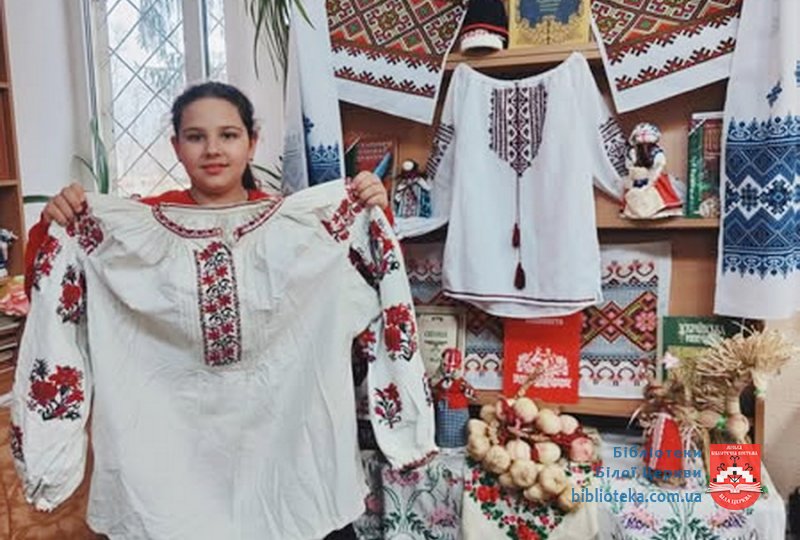 Обереги в житті українського народу