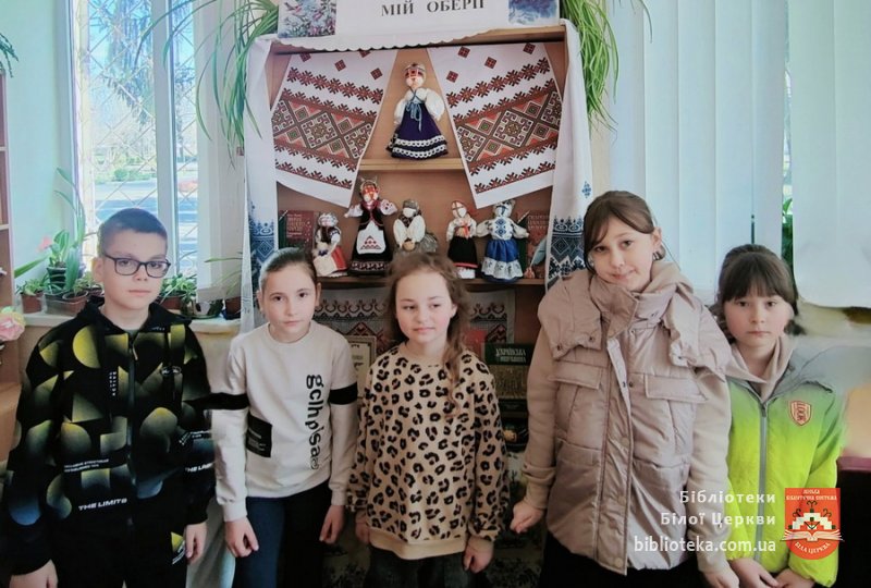 Обереги в житті українського народу