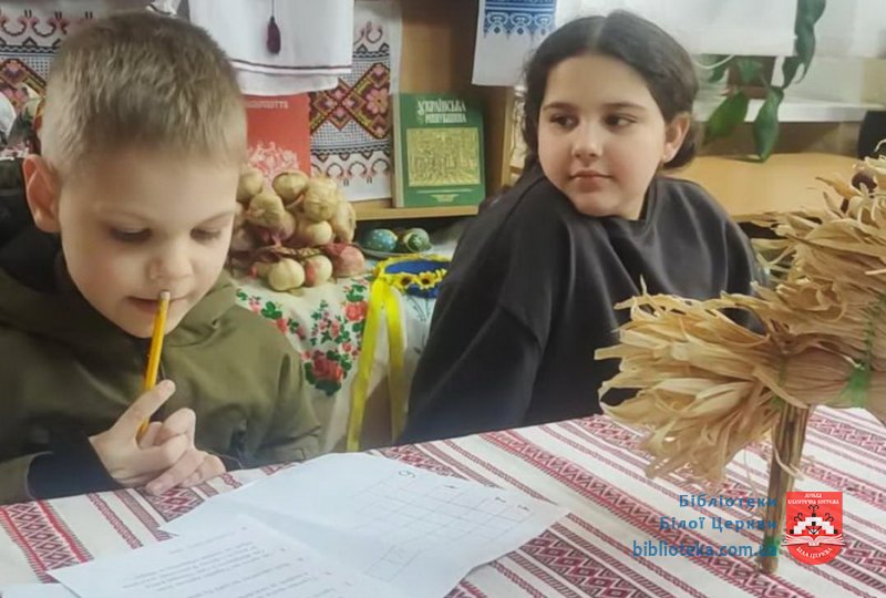 Обереги в житті українського народу