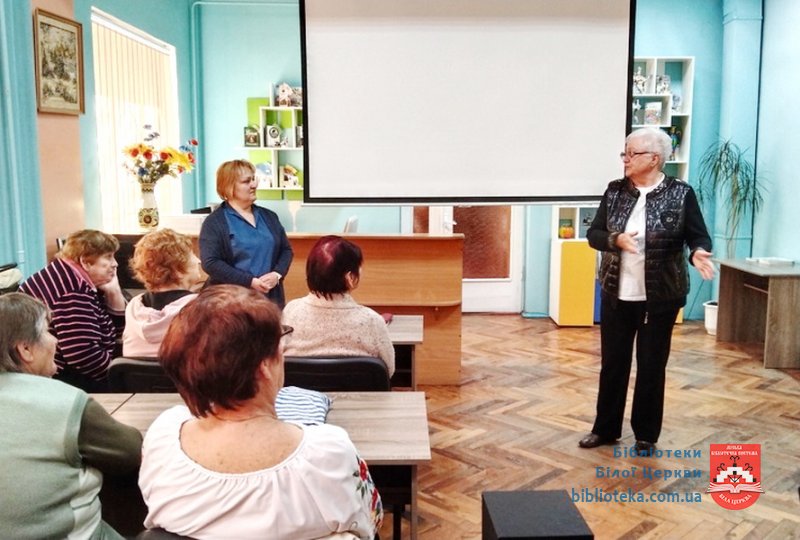 Творчі береги Василя Зінкевича