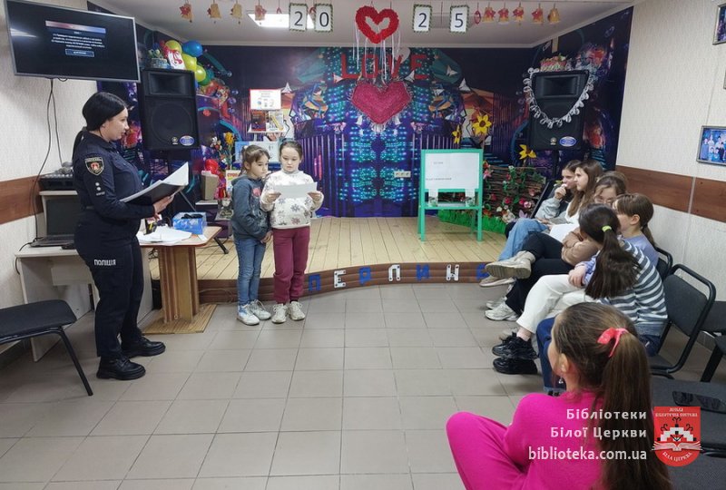 Зупинимо булінг разом!