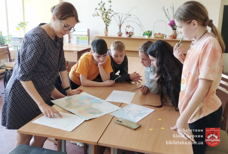 Ми пізнаємо Європу