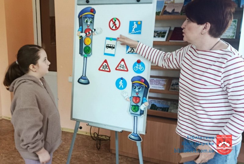 Ми − зразкові пішоходи