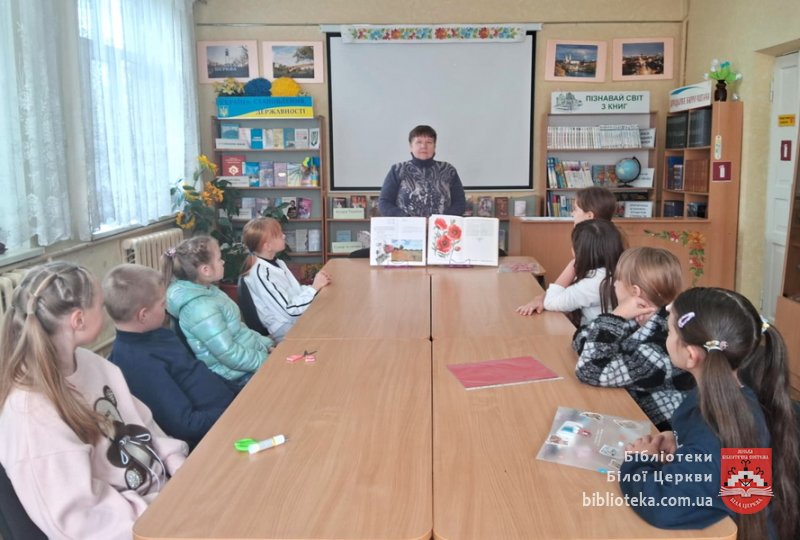 Знати, щоб пам’ятати!