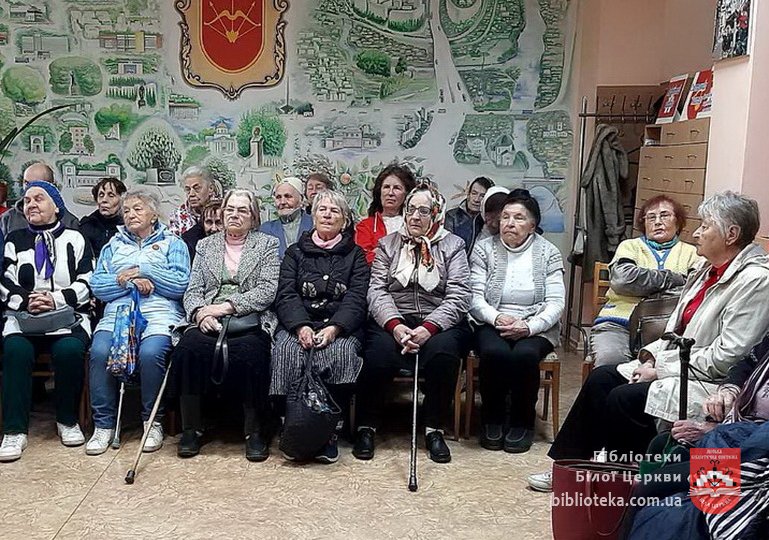 Тільки пам’ять не сивіє...