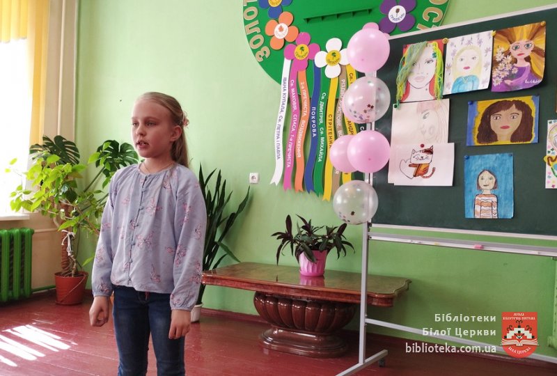Свято для найрідніших