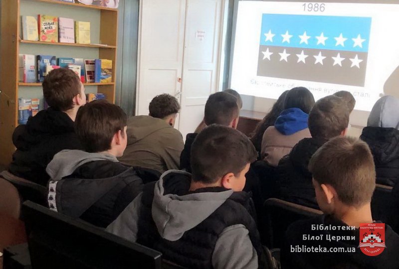 Книжкова Європа
