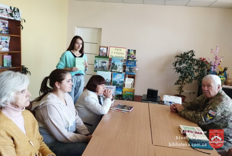 Юр’їв у історіях та легендах
