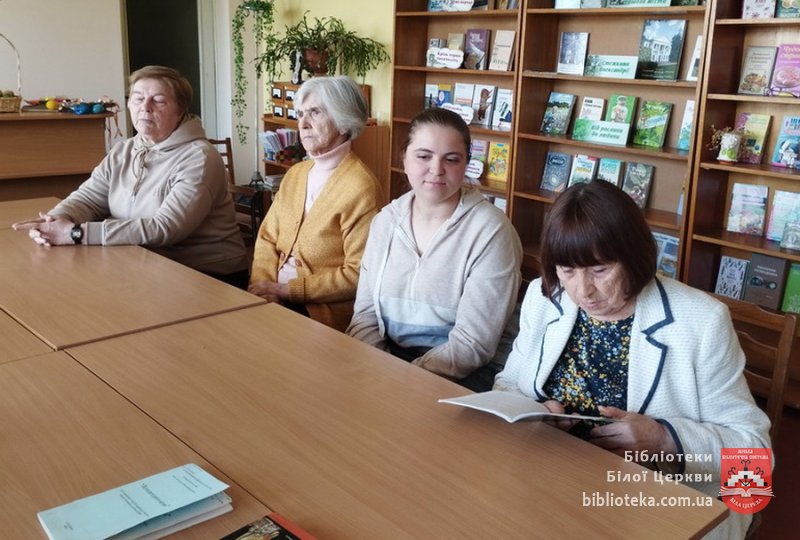 Юр’їв у історіях та легендах