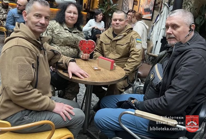 «Пишіть, побратими, посестри, бо інакше напишуть за вас…»