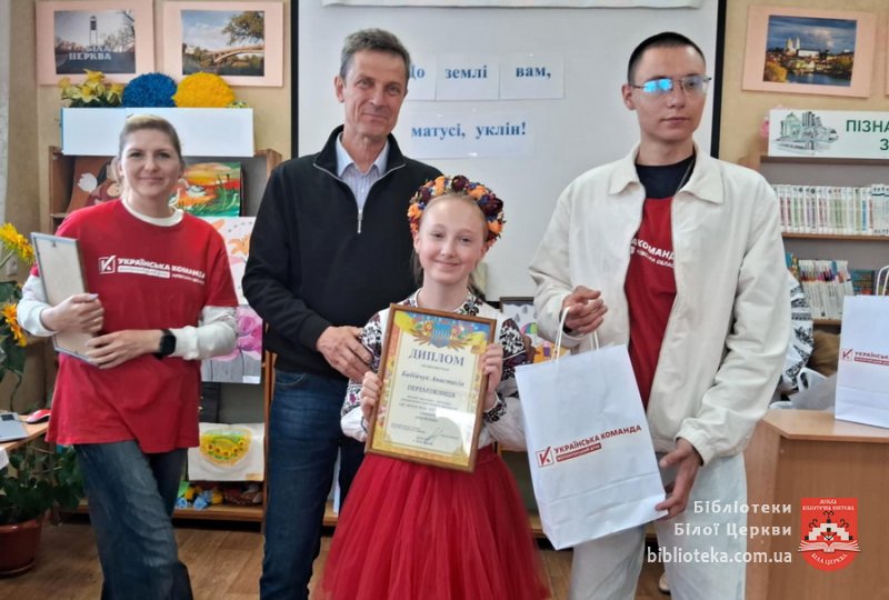 До землі вам, матусі, уклін