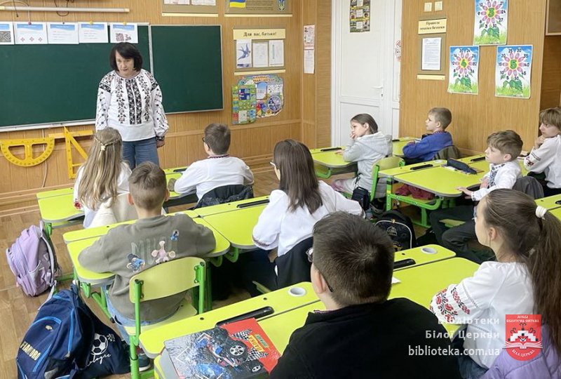 Вишиваємо перемогу в бібліотеці!