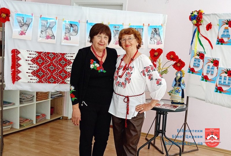 Вишиваємо Перемогу!
