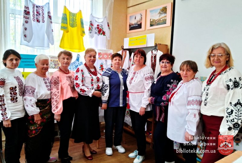 Одягаємо вишиванку – вишиваємо перемогу