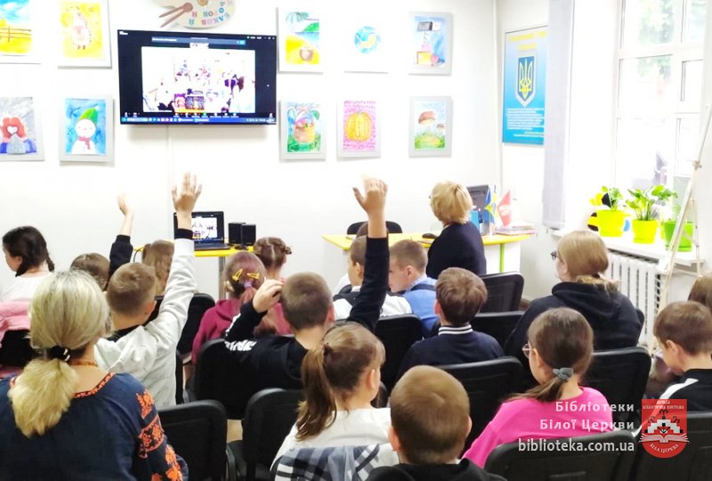 Об’єднані словом: Павлоград і Біла Церква читають разом