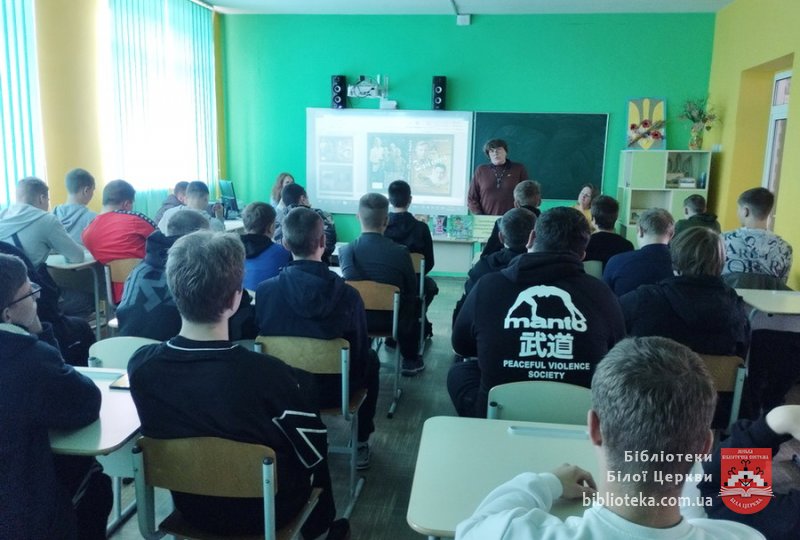 Культурне та громадське життя німецької спільноти Білої Церкви