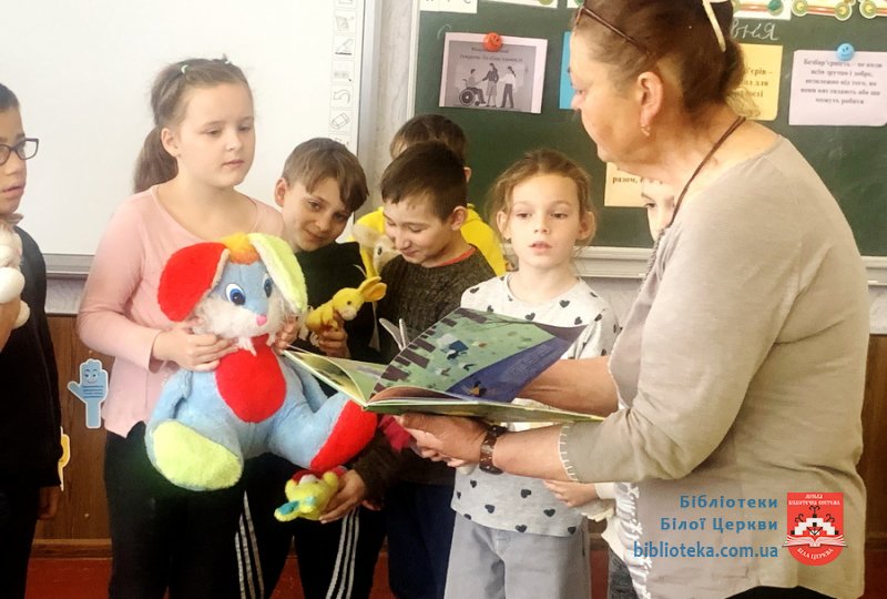Не будь байдужим до проблем інших
