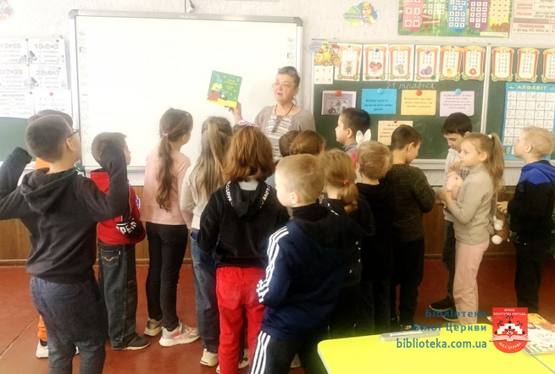 Не будь байдужим до проблем інших