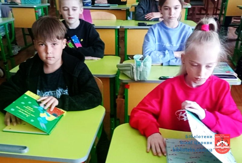Світ без бар’єрів
