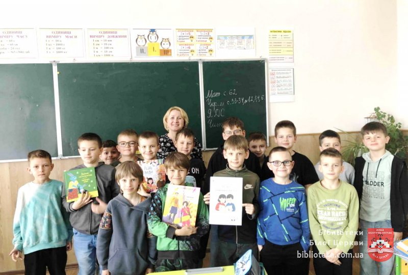 Світ, відкритий для всіх