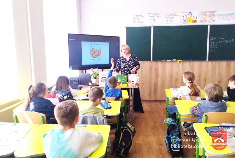 Світ, відкритий для всіх