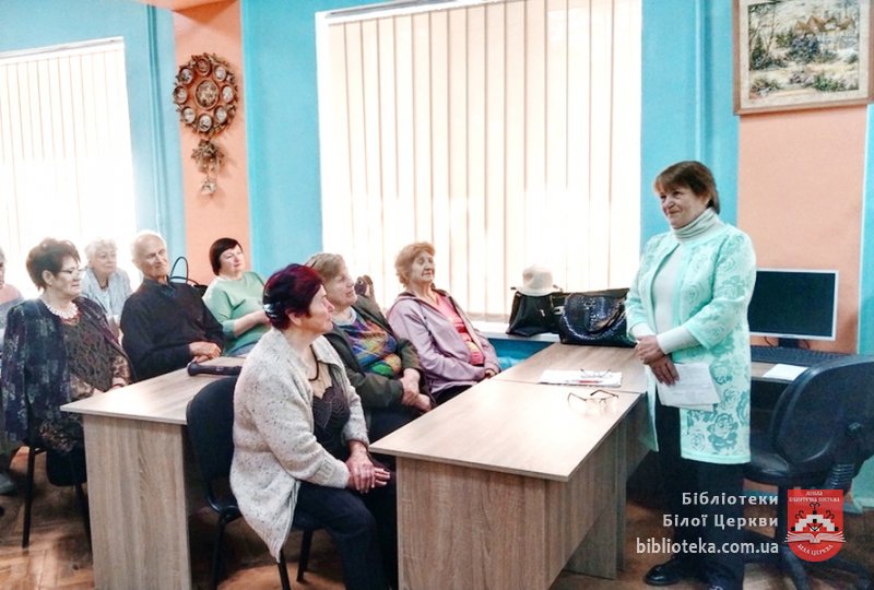 У долі своя весна
