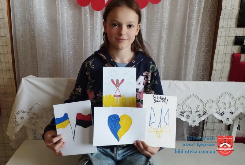Пам’ятаємо наших героїв, що за волю поклали життя