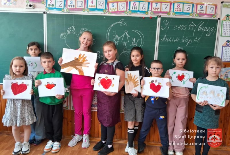 Безбар’єрність – це доброта і милосердя