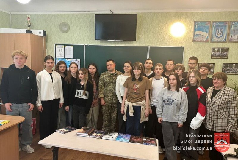 Збережемо світлу пам’ять про героїв нашої землі