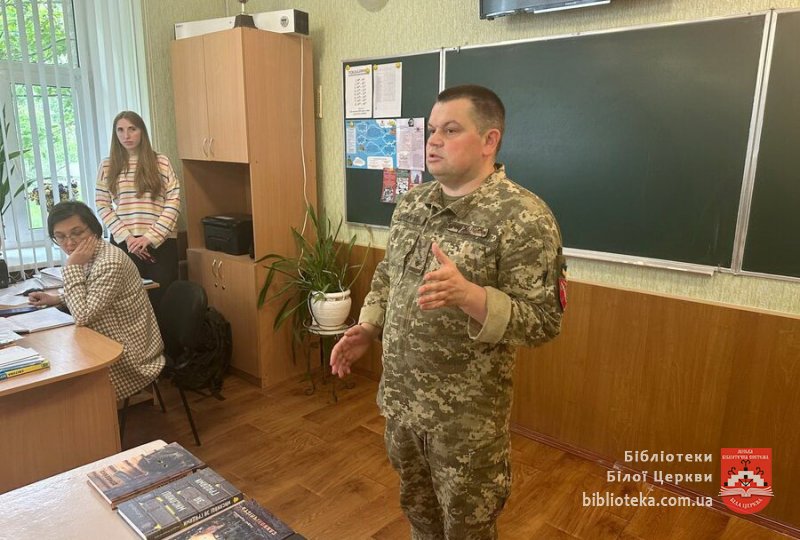 Збережемо світлу пам’ять про героїв нашої землі