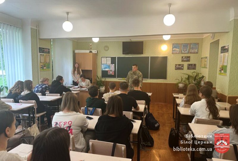Збережемо світлу пам’ять про героїв нашої землі