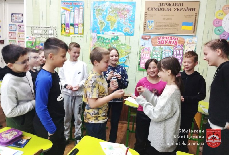 Друзі з особливими потребами