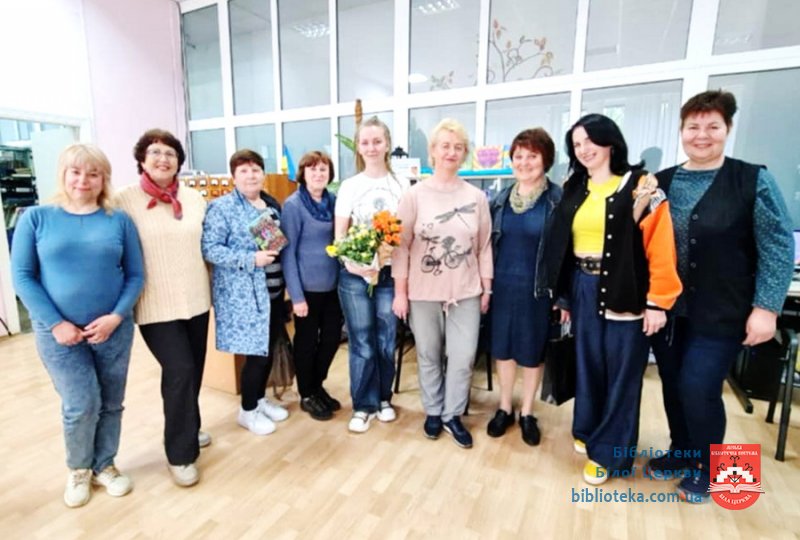 «Сію тобі в очі…»