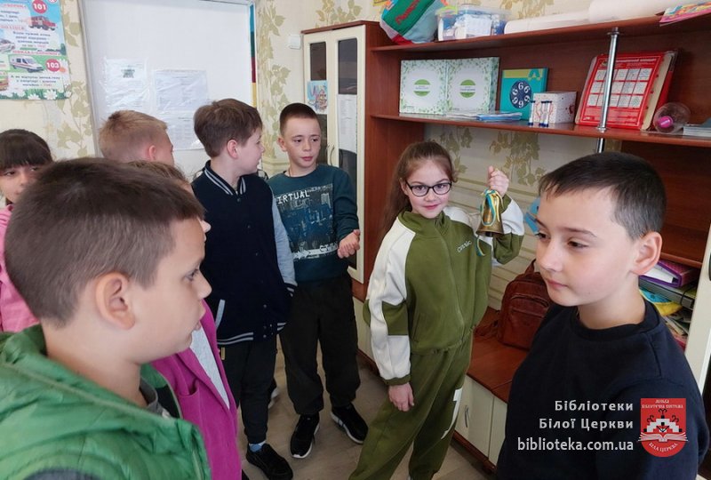 У пошуках останнього дзвоника
