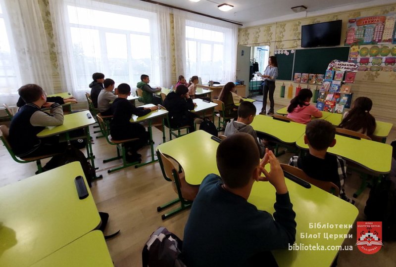 У пошуках останнього дзвоника