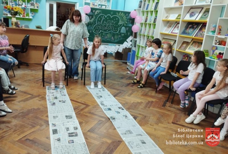 Літо, привіт!
